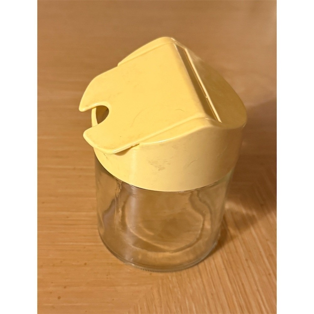 Vintage GEMCO Sugar Dispenser Glass Jar Yellow‎ Flip-Top Lid Mid Century